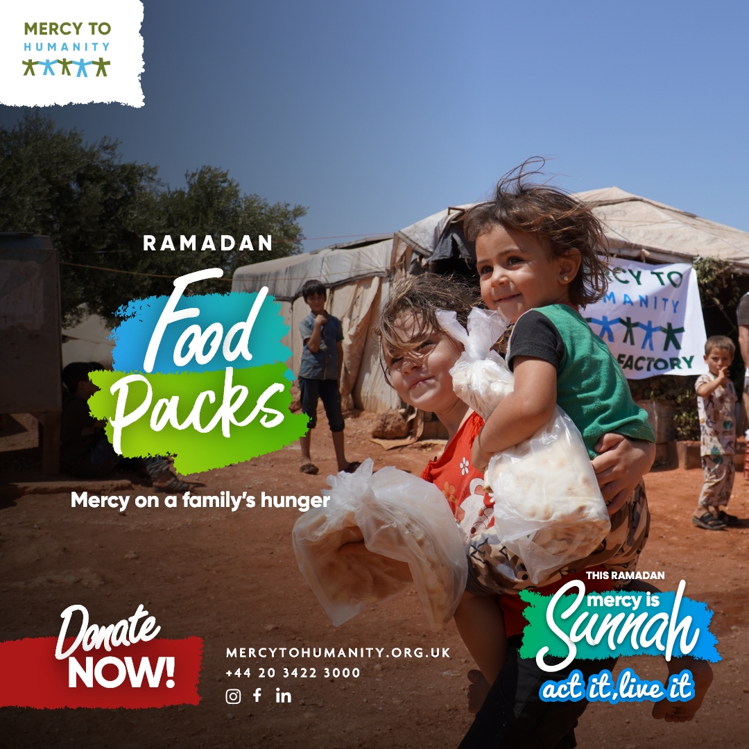 Mercy to Humanity - جَمْعِيَة رَحْمَةً لِلْعَالَمِين Facebook ad: Ramadan Iftaar Appeal