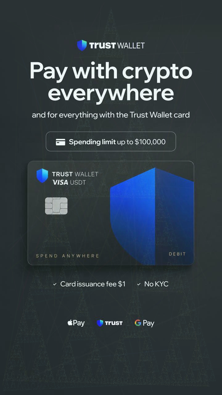 Trust Wallet Facebook ad from Sep 30, 2026