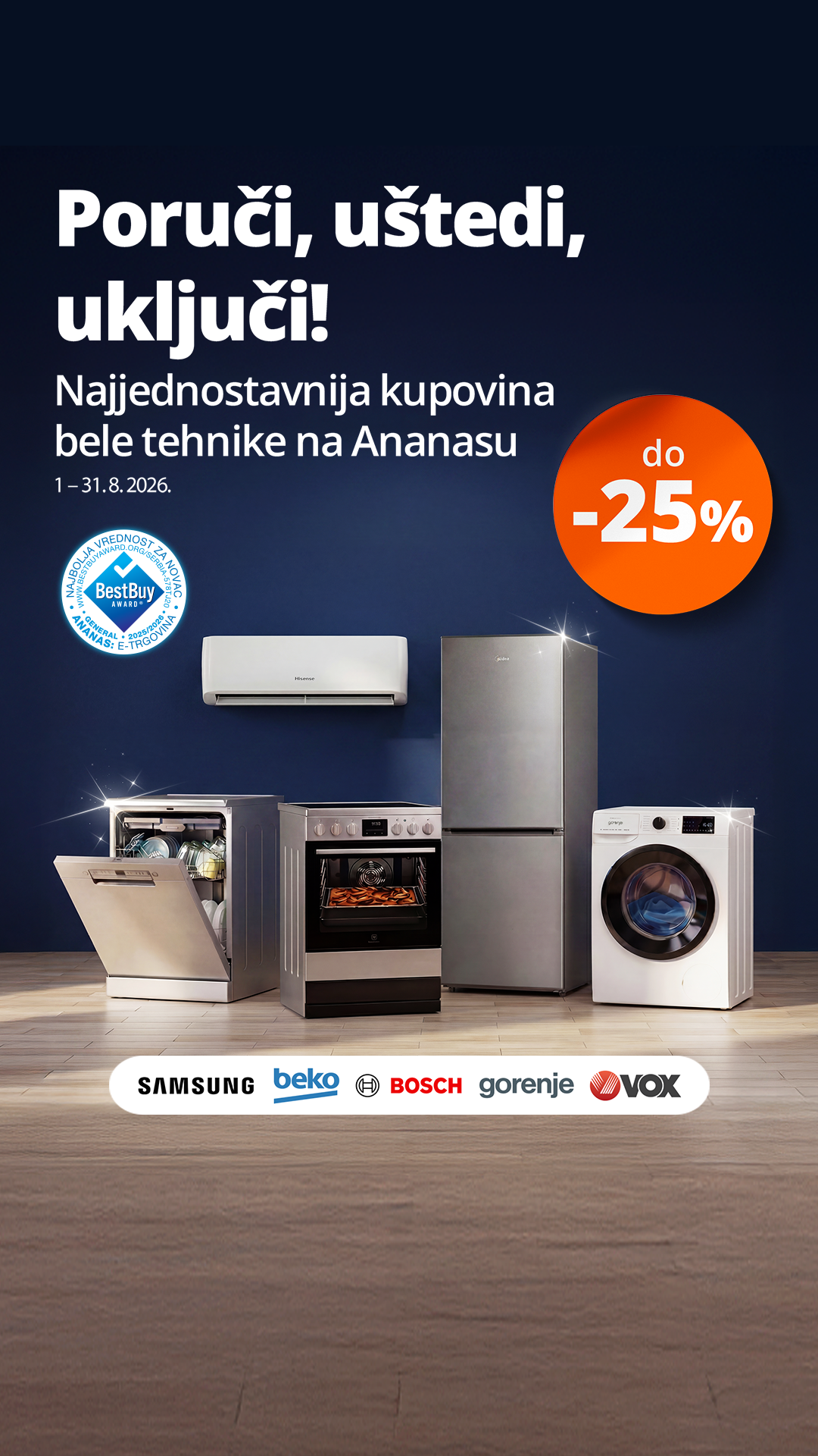 Ananas.rs Facebook ad