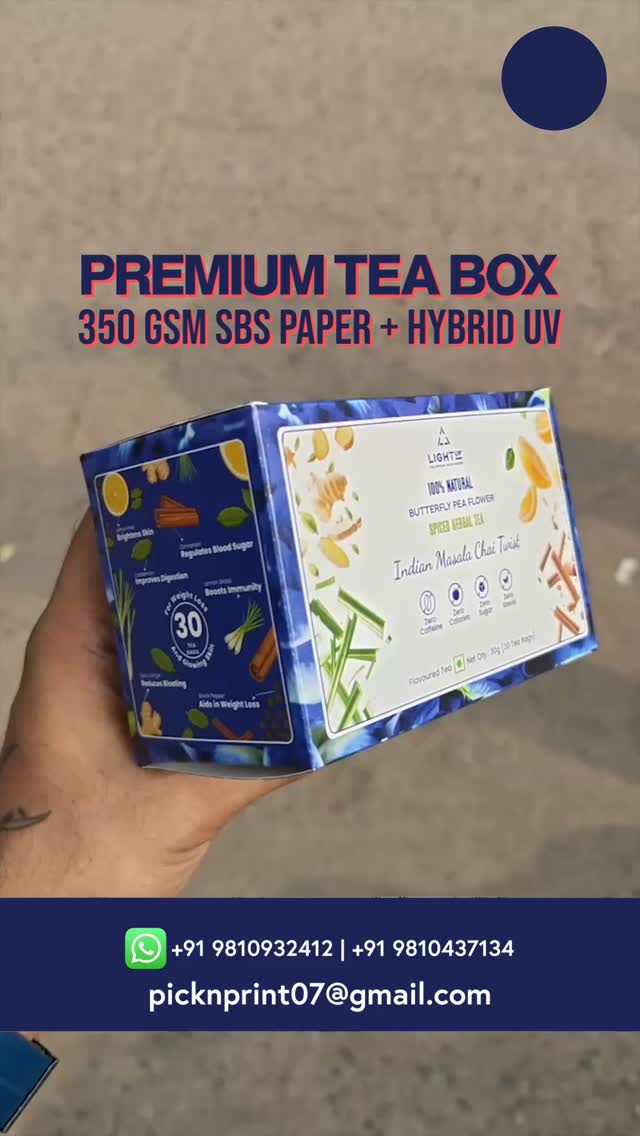 Pick N Prints Facebook ad: Unboxing pure elegance.