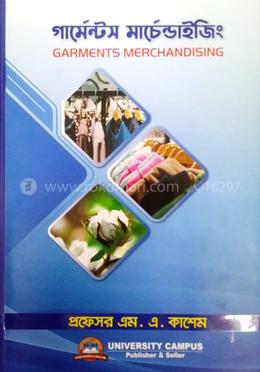 Rokomari.com Facebook ad: ডিপ্লোমার বেস্টসেলার সকল বই কিনুন রকমারিতে
