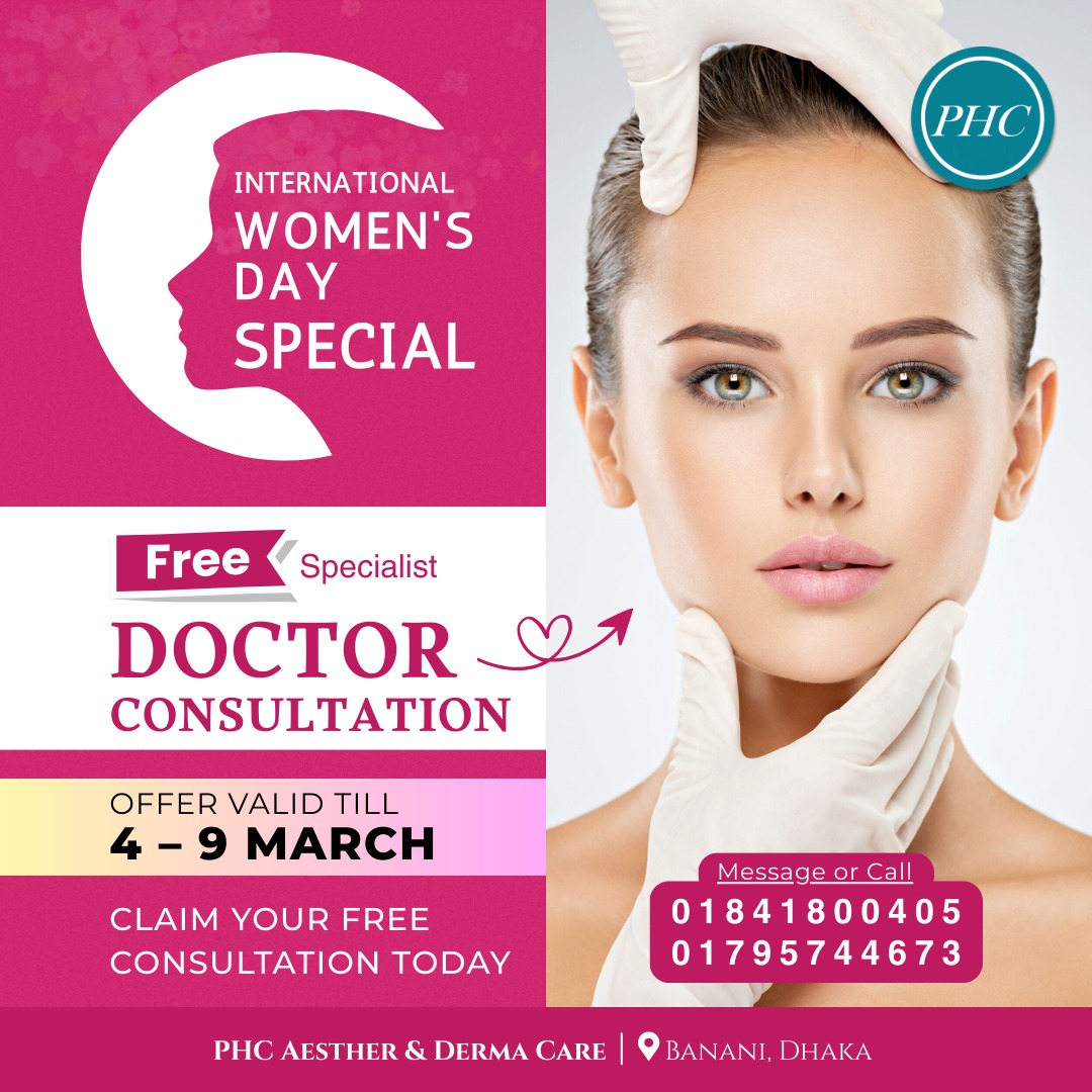 PHC Aesthetic & Derma Care Facebook ad: 𝐈𝐧𝐭𝐞𝐫𝐧𝐚𝐭𝐢𝐨𝐧𝐚𝐥 𝐖𝐨𝐦𝐞𝐧’𝐬 𝐃𝐚𝐲…