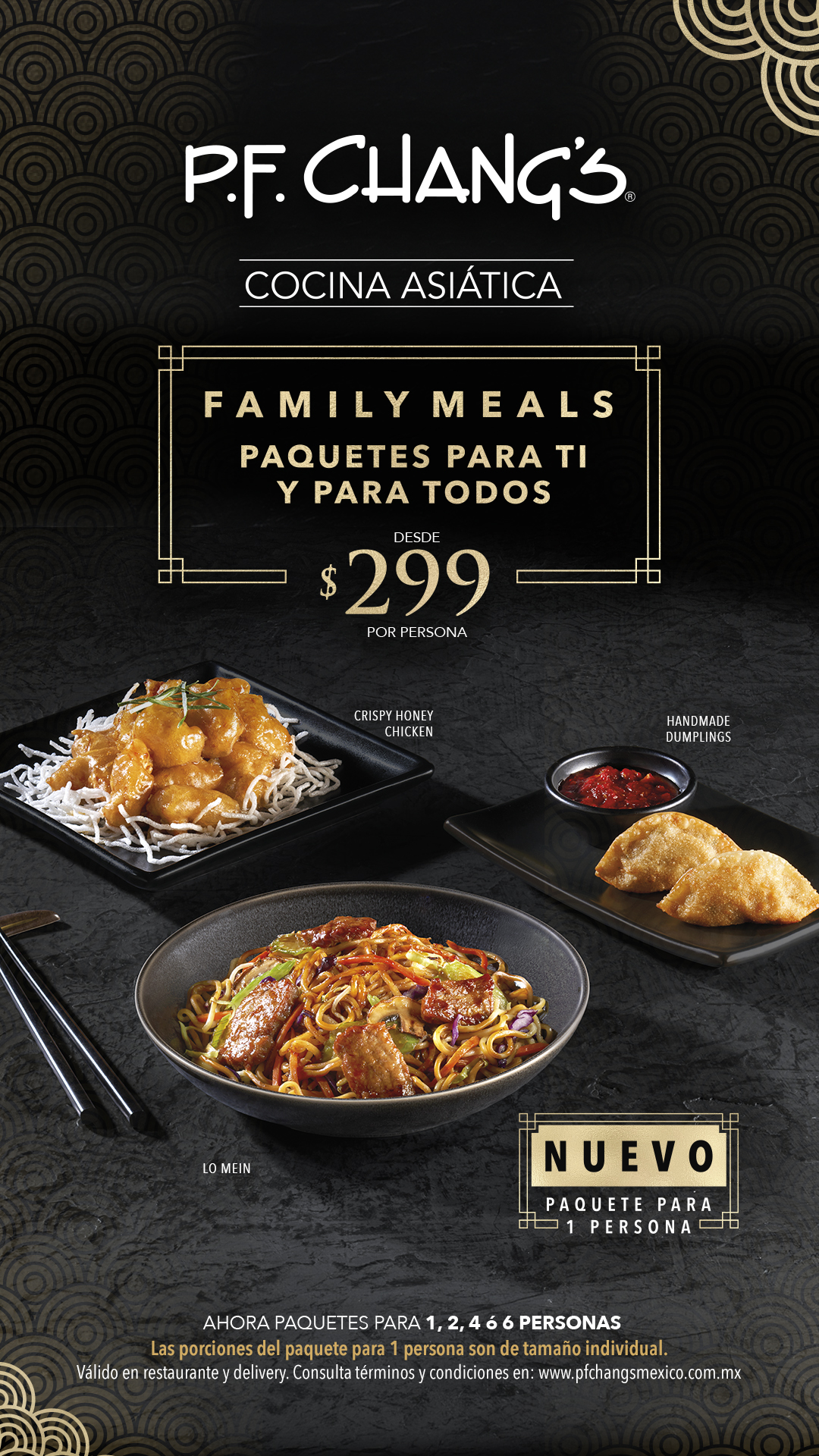 P.F. Chang's México Facebook ad from Aug 7, 2026