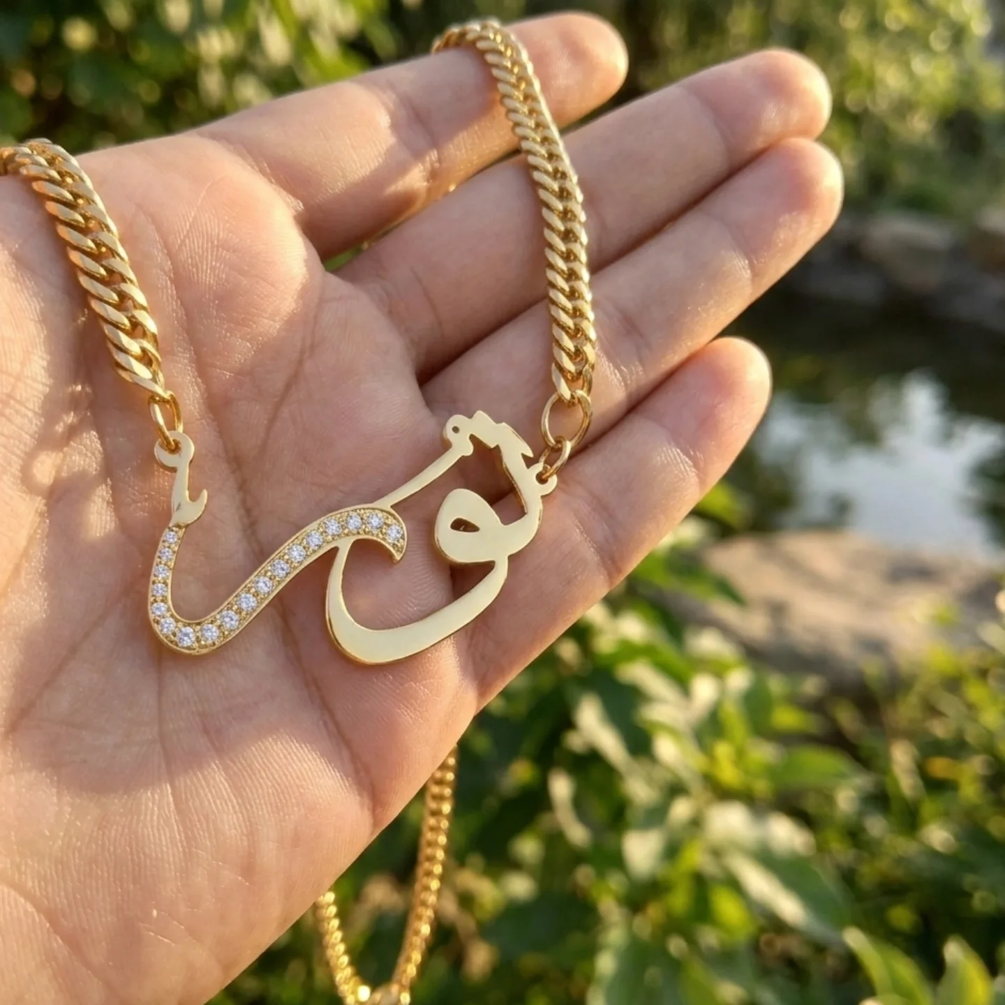 نُدرة Nudra Facebook ad