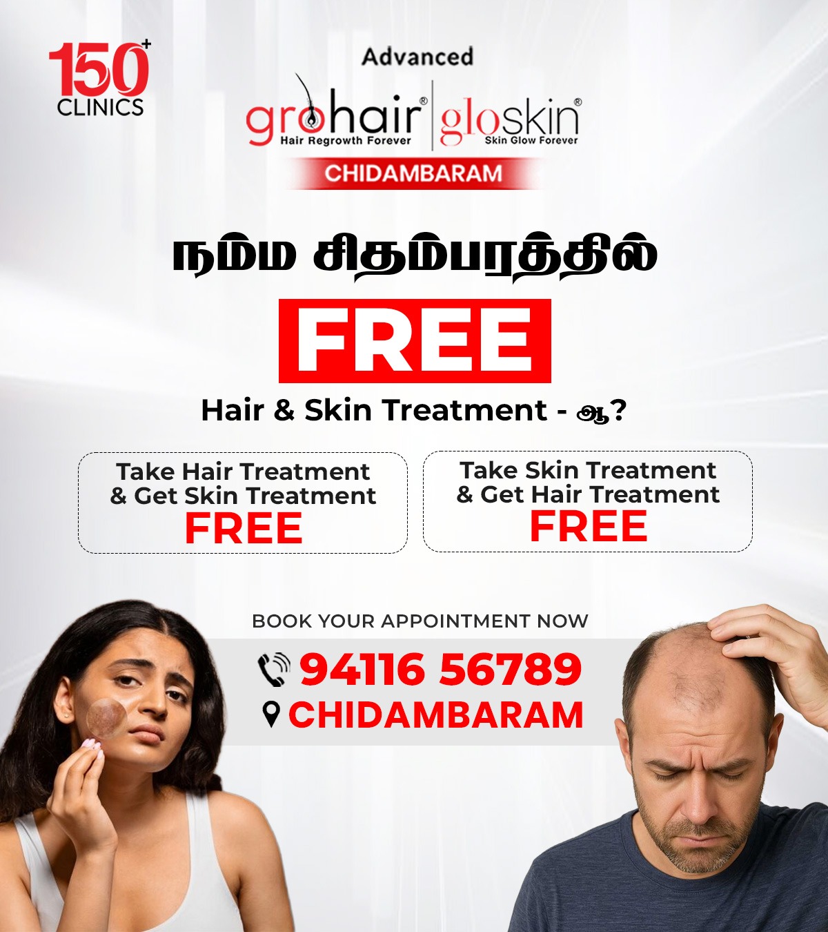 Ad Grohair & Gloskin Chidambaram Facebook ad from Mar 24, 2026