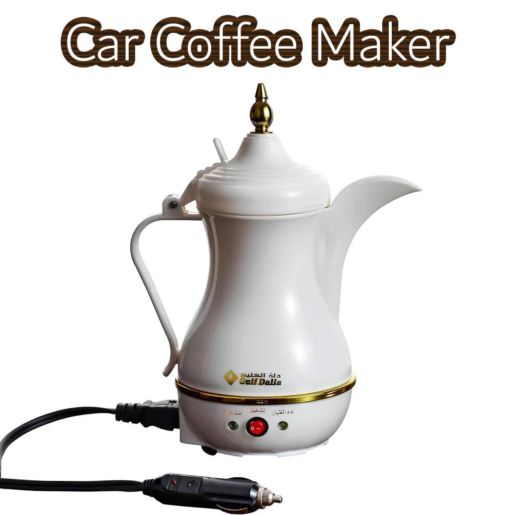 Star Gallery Mart Facebook ad: توقف عن دفع 20 درهم على قهوة تقدر…