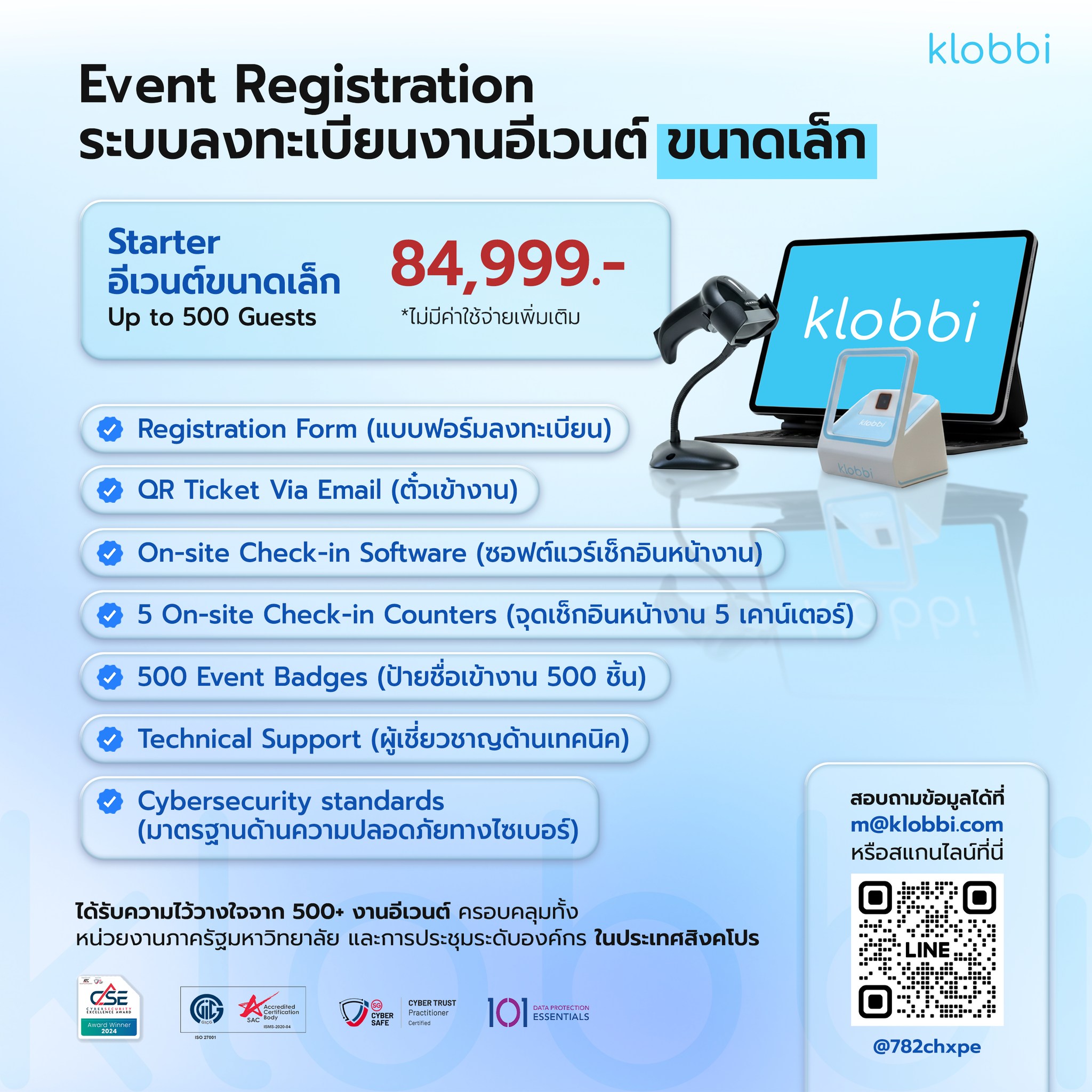 Klobbi Thailand Facebook ad: Event Registration System, On-site Check-in, and Instant…
