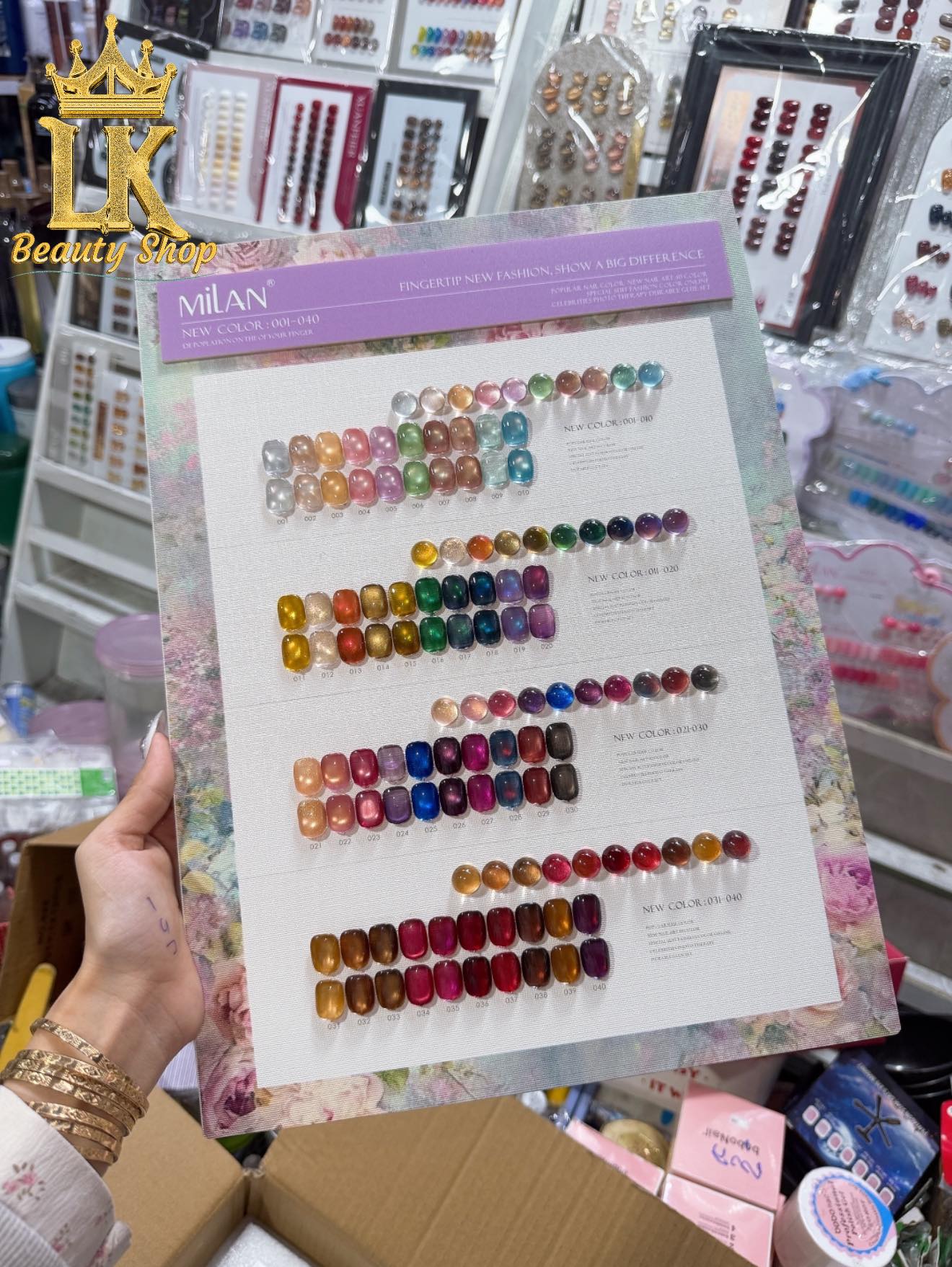 Ah Ly Beauty Shop Facebook ad: សួស្តីបងប្អូនអតិថិជនជាទីស្រឡាញ់