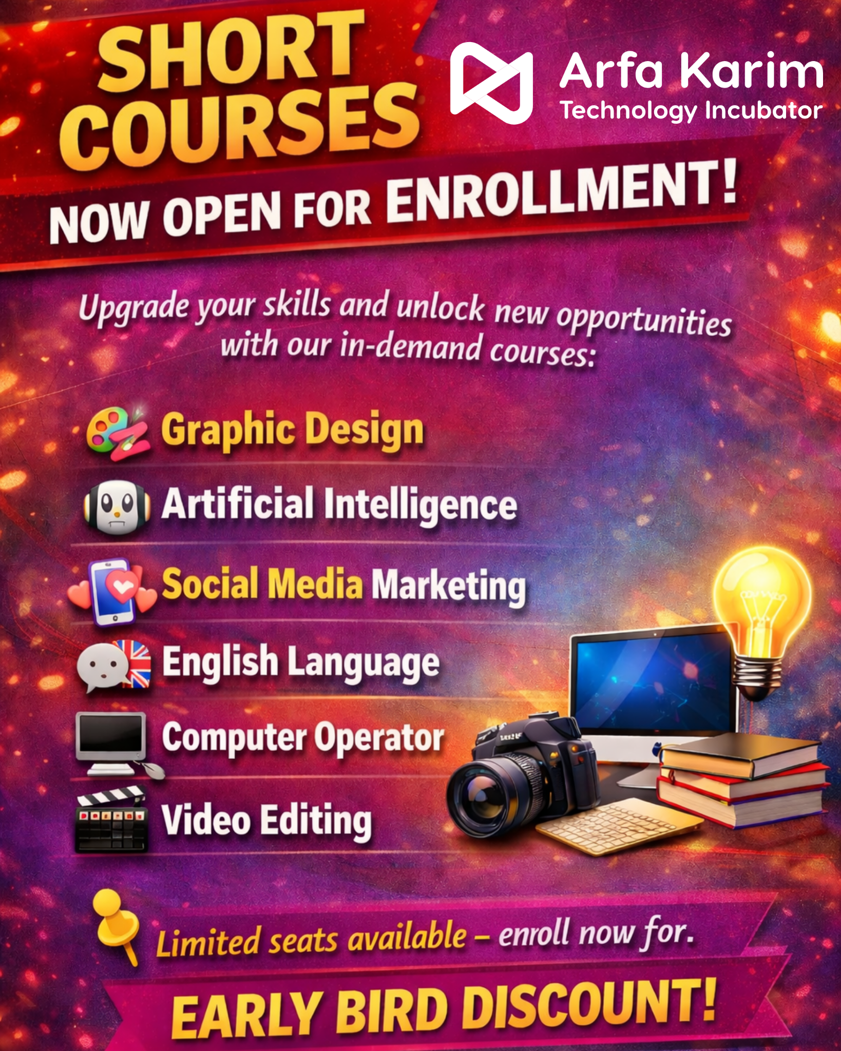 Arfa Karim Technology Incubator - Rawalpindi Campus Facebook ad: Admissions Open