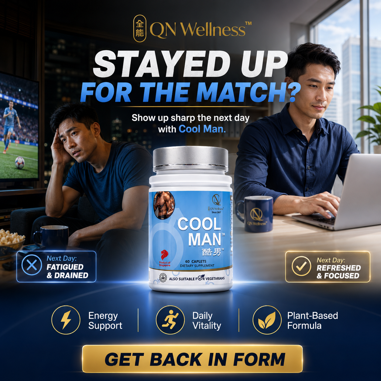 QN Wellness Facebook ad