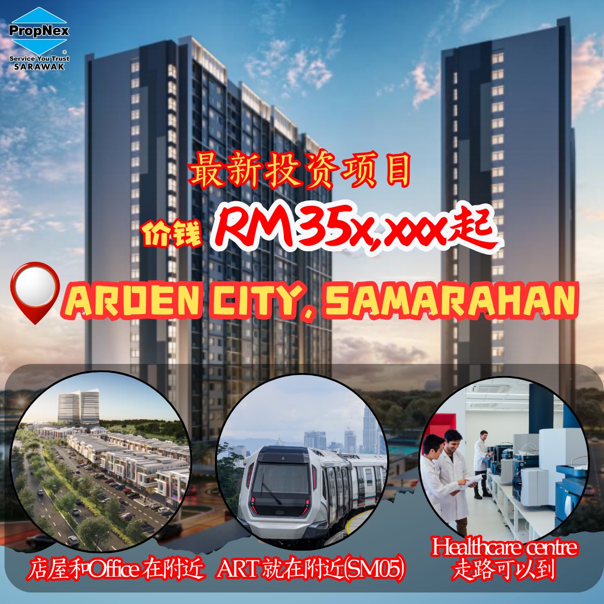 Danson Yong PropNex Sarawak Facebook ad