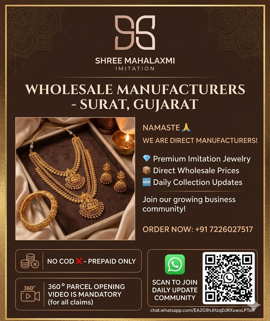 shree Mahalaxmi jewellery Facebook ad from Apr 25, 2026