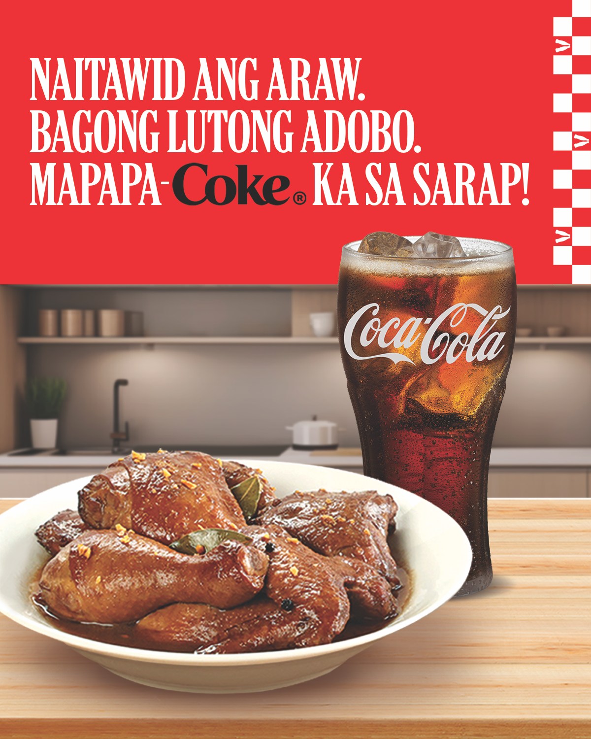 Coca-Cola Facebook ad