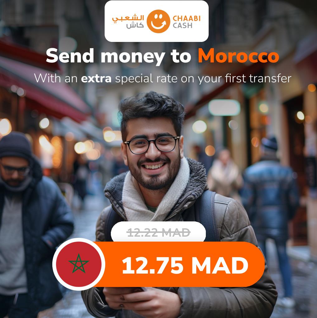 Ria Money Transfer Facebook ad
