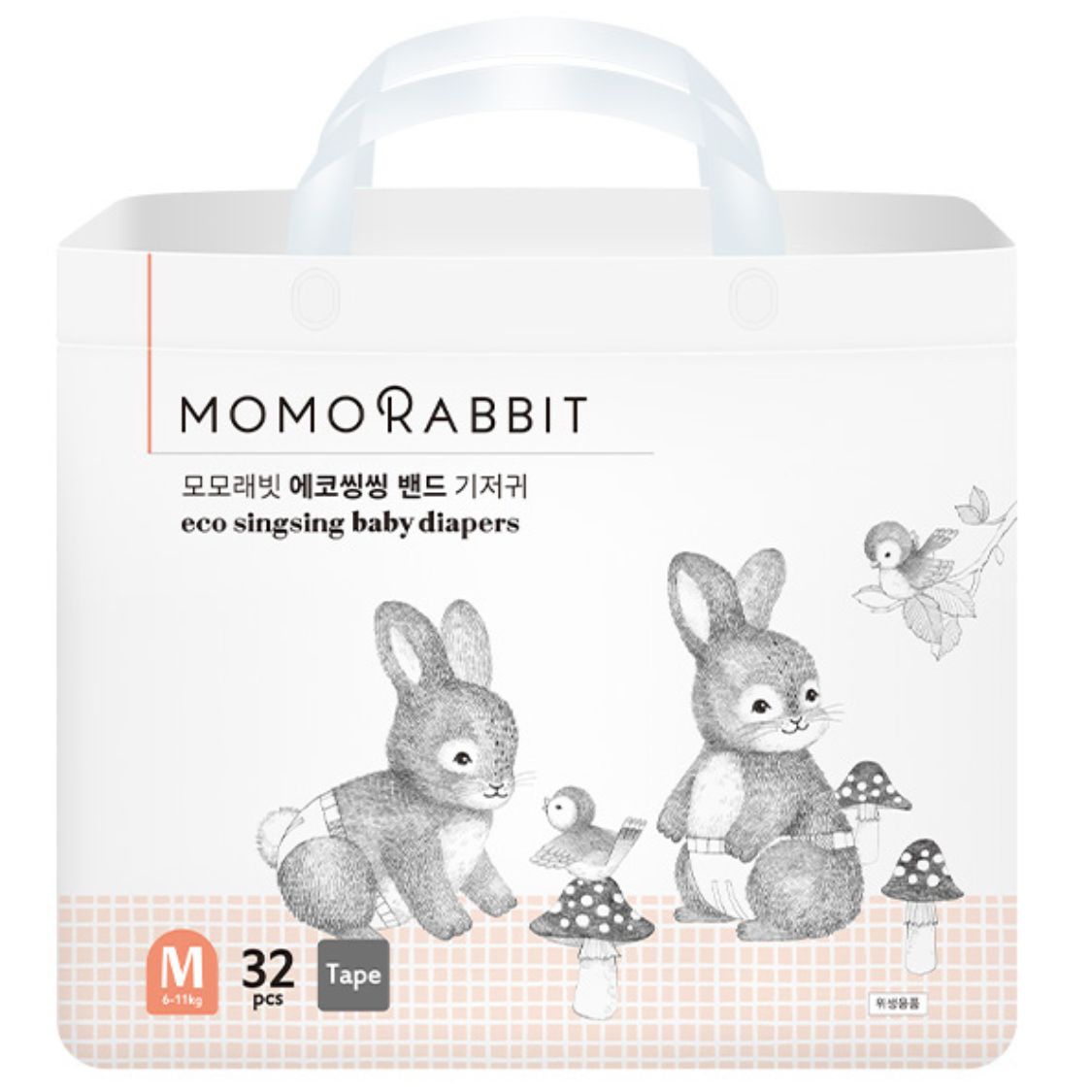 BiboMart Facebook ad: TÃ BỈM GIÁ TỐT, ƯU ĐÃI ĐẾN 34%…