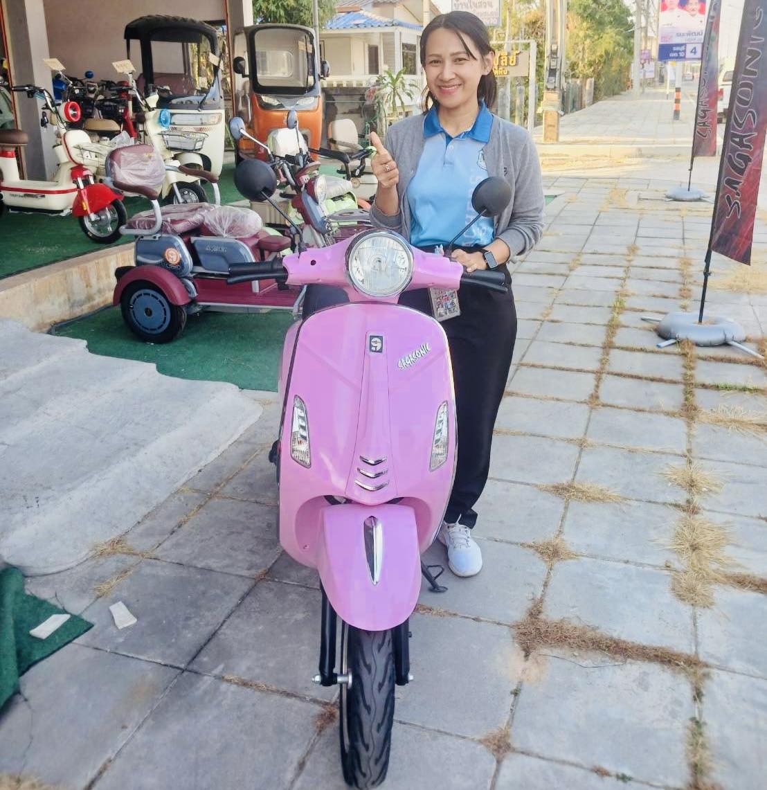 รถไฟฟ้า จักรยานไฟฟ้า จังหวัดชลบุรี By SING E-Bike Facebook ad: ให้มนเป็นสีชมพู สีของ