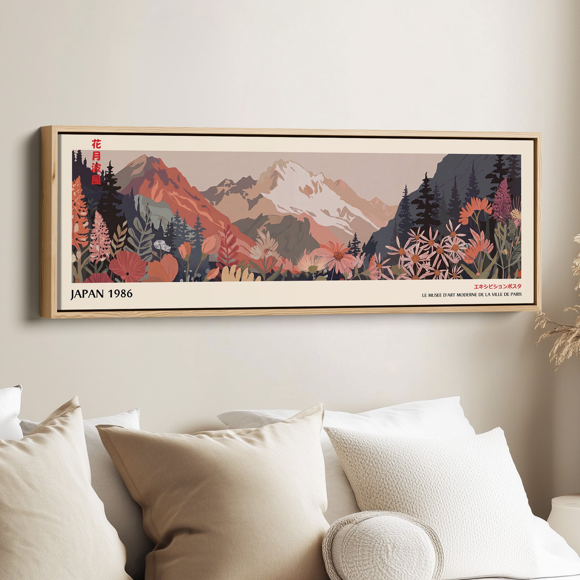Atelier Printworks Facebook ad: Awkward wall above the bed?