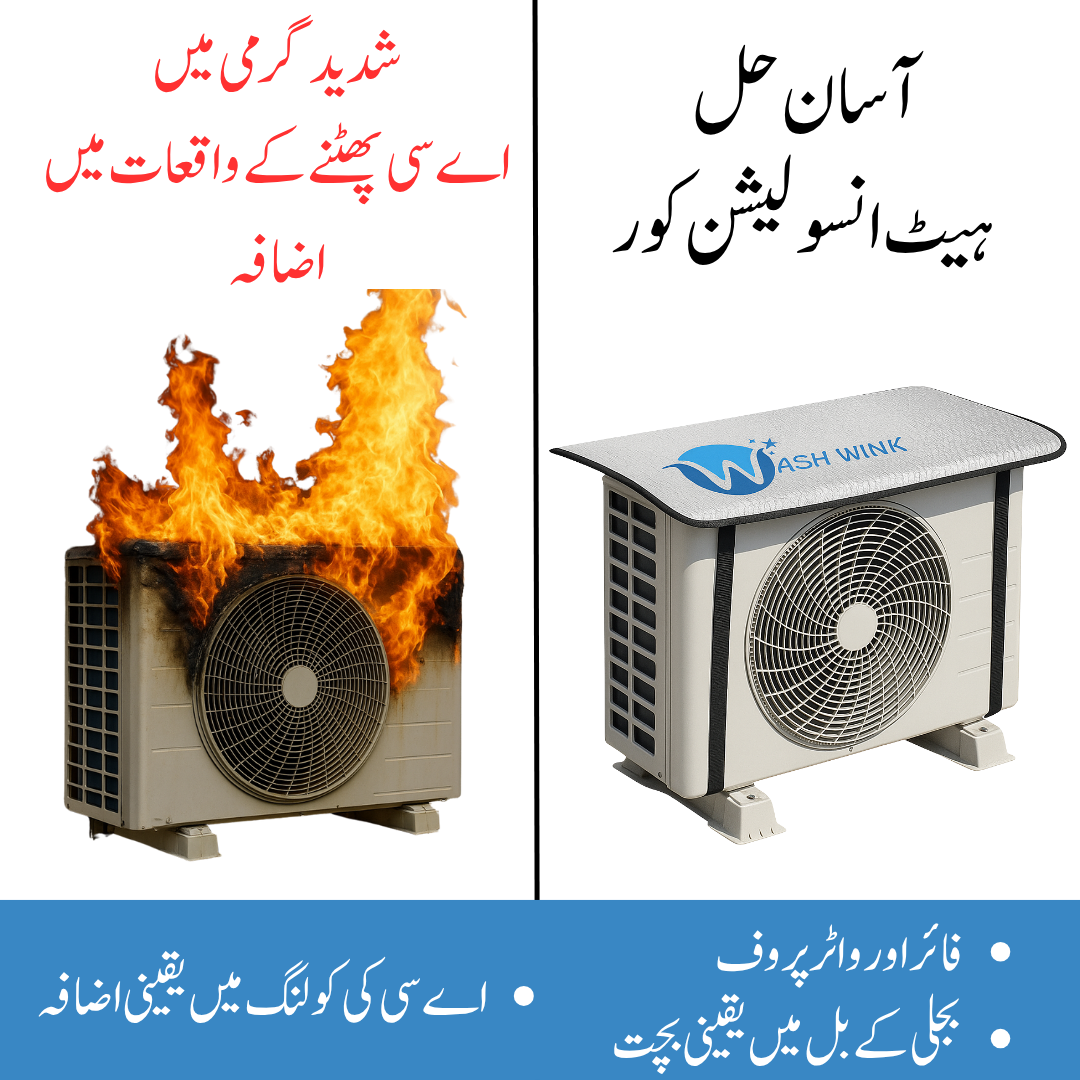 Wash Wink Facebook ad