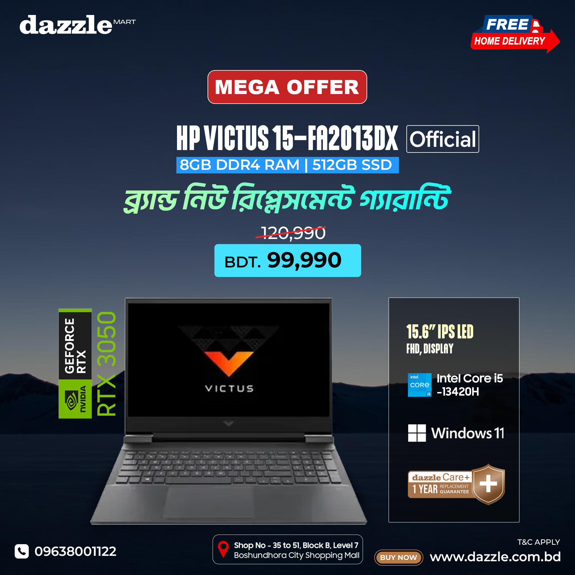 Dazzle Facebook ad: একই Laptop, মার্কেটের চেয়ে ২০%-৩০% কম দামে!
