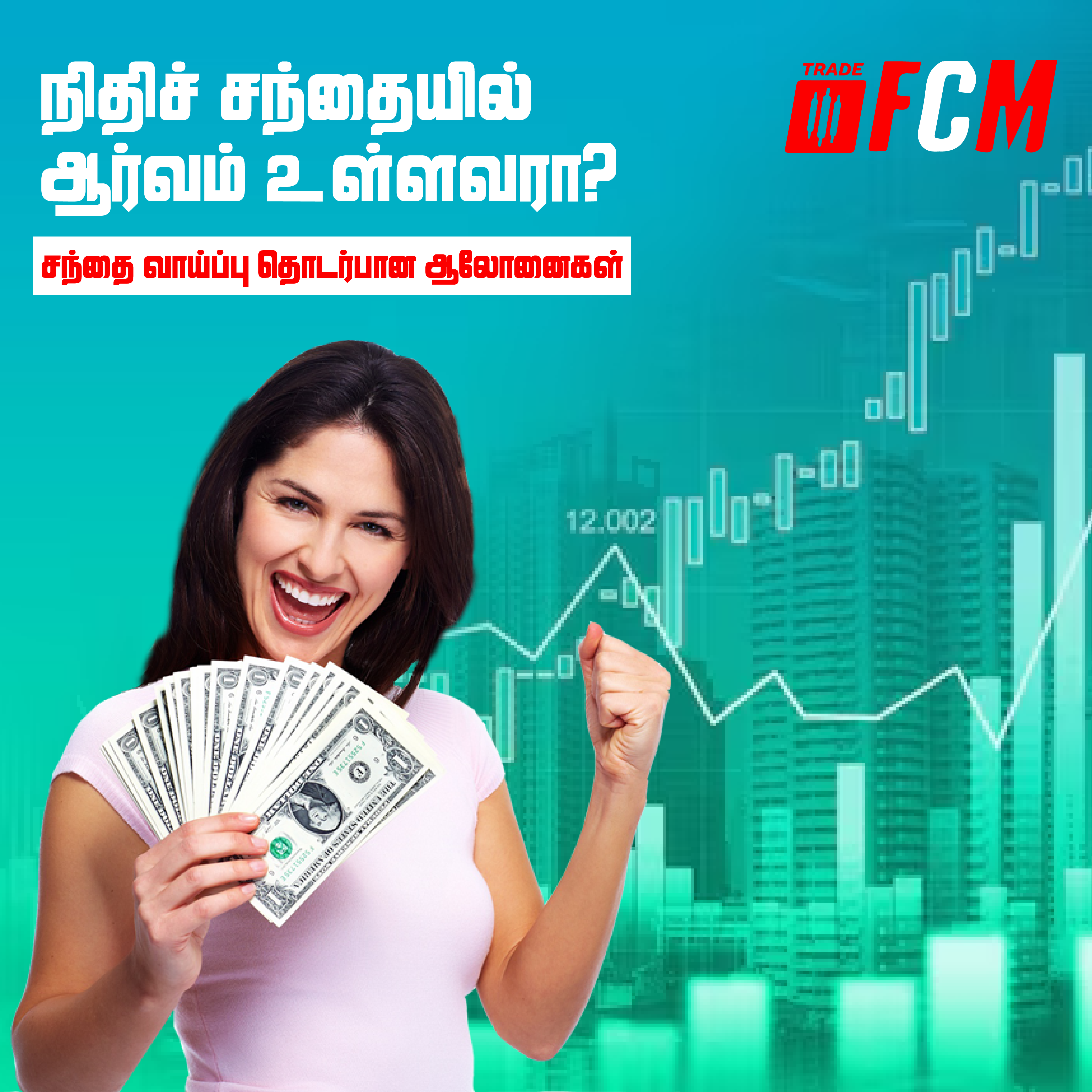 FCM Signal Provider Facebook ad