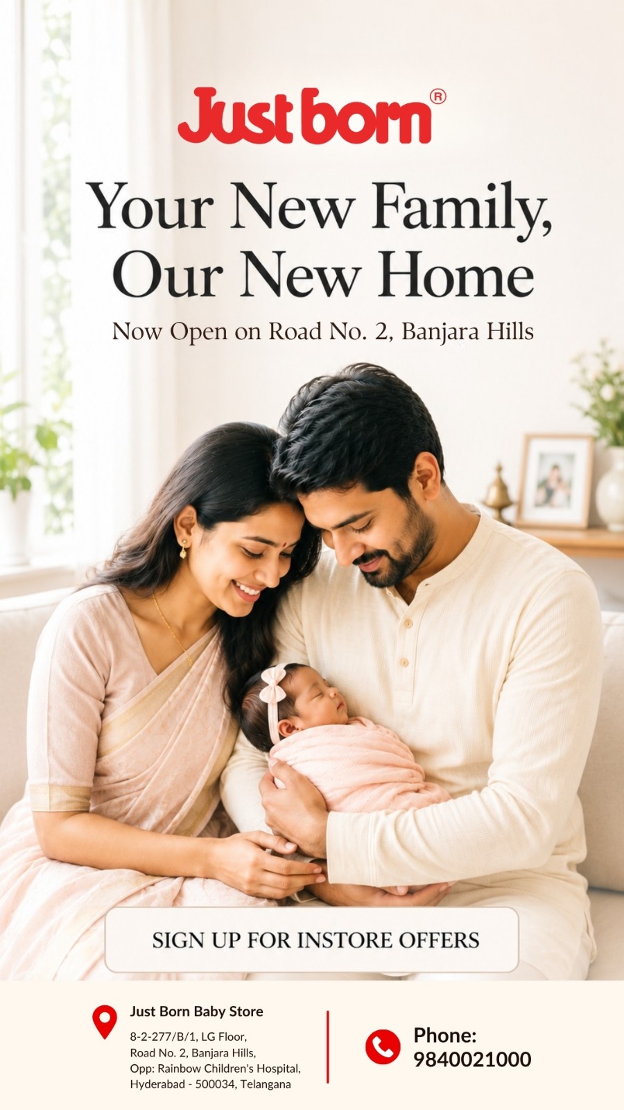 Just Born Facebook ad