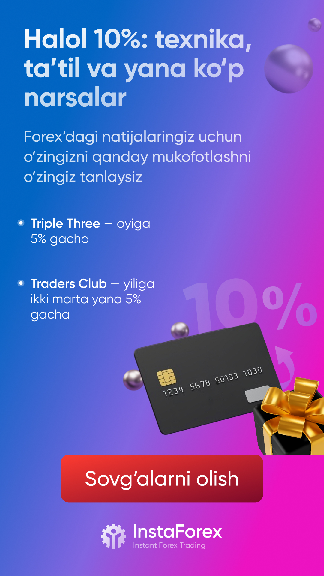 ИнстаФорекс - ИнстаТрейд Facebook ad