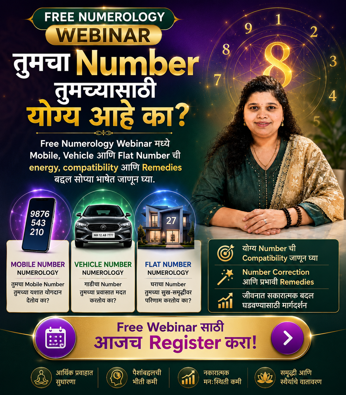 Occult Healer Shraddha Facebook ad