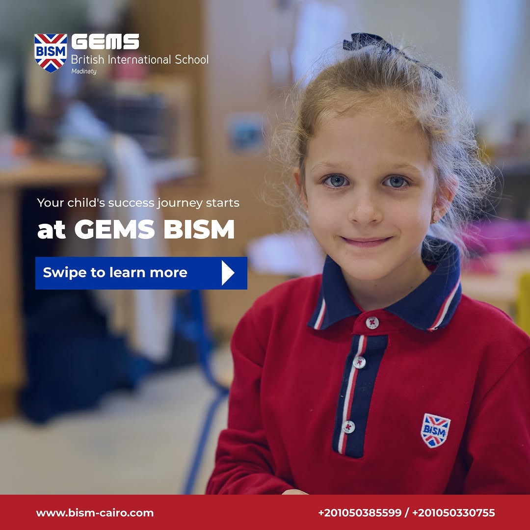 The British International School Madinaty Facebook ad