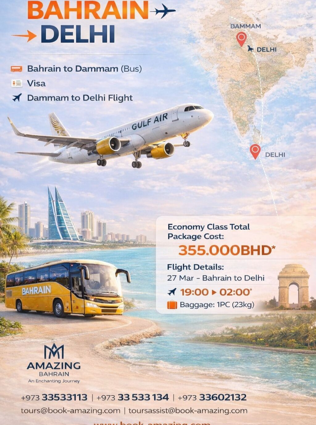 Amazing Bahrain Facebook ad