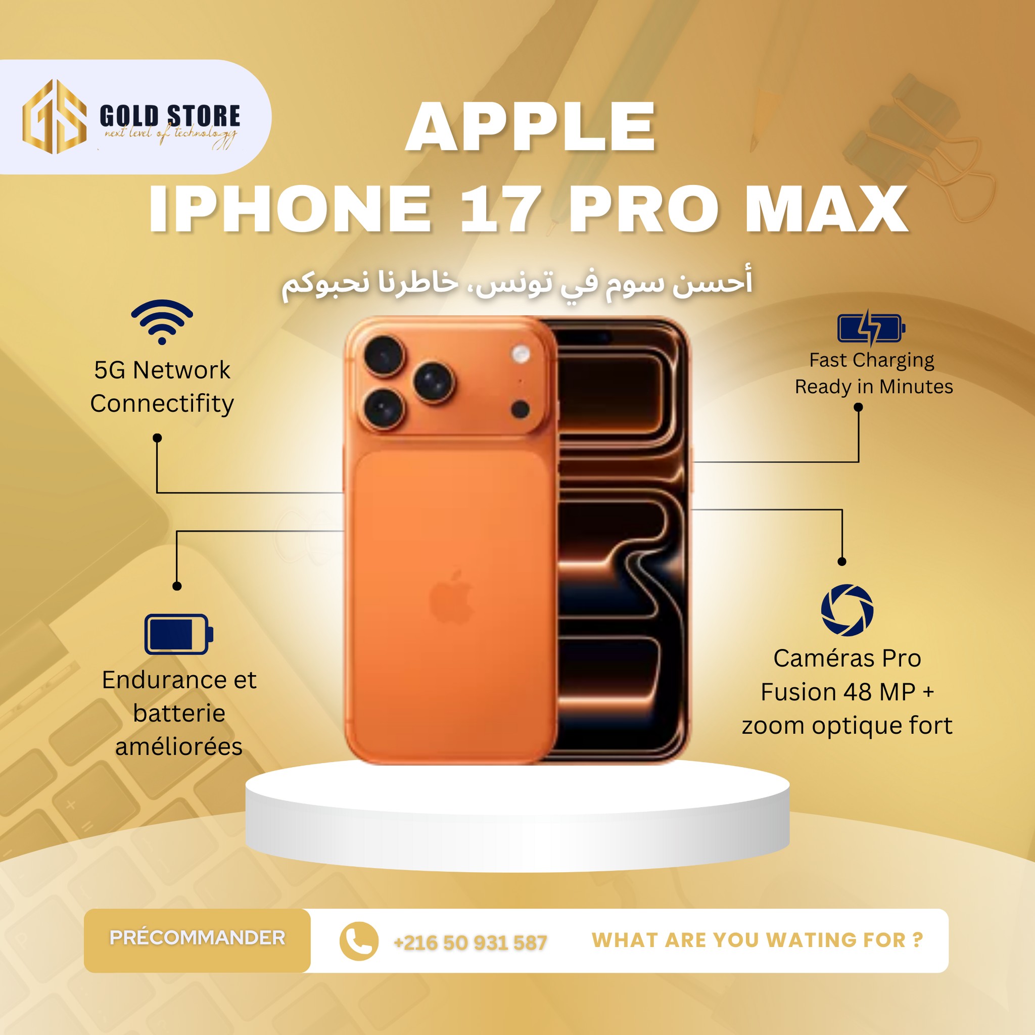 Gold Store Facebook ad: CONTACTEZ-NOUS MAINTENANT: 50931587