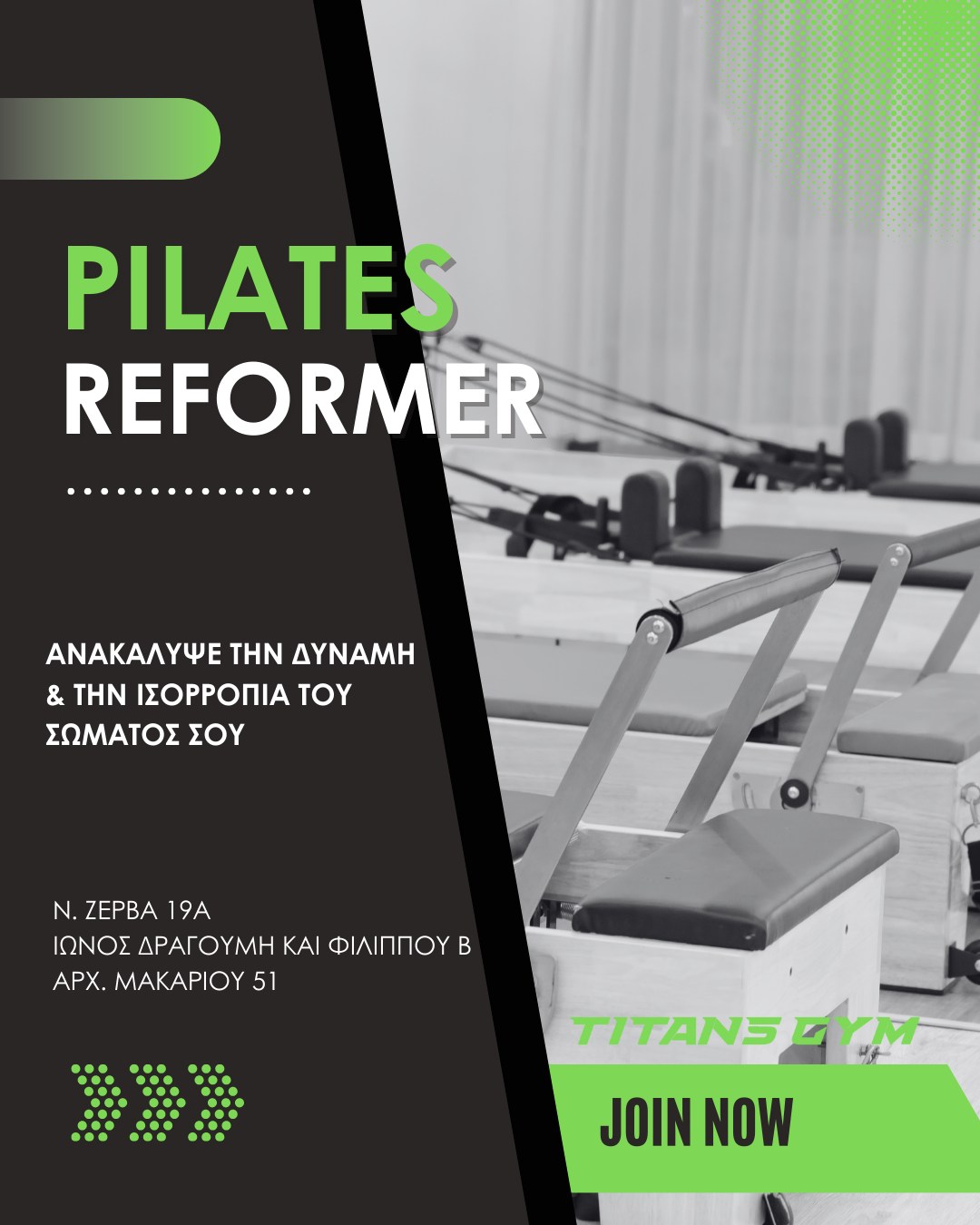 Titans Gym Facebook ad