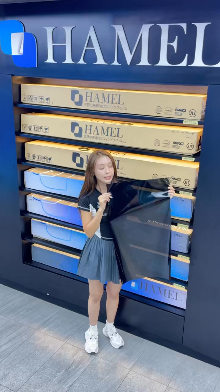 Hamel Bangi - Tinting, Coating & PPF Facebook ad: Drive Cooler with Tech, Not Darkness