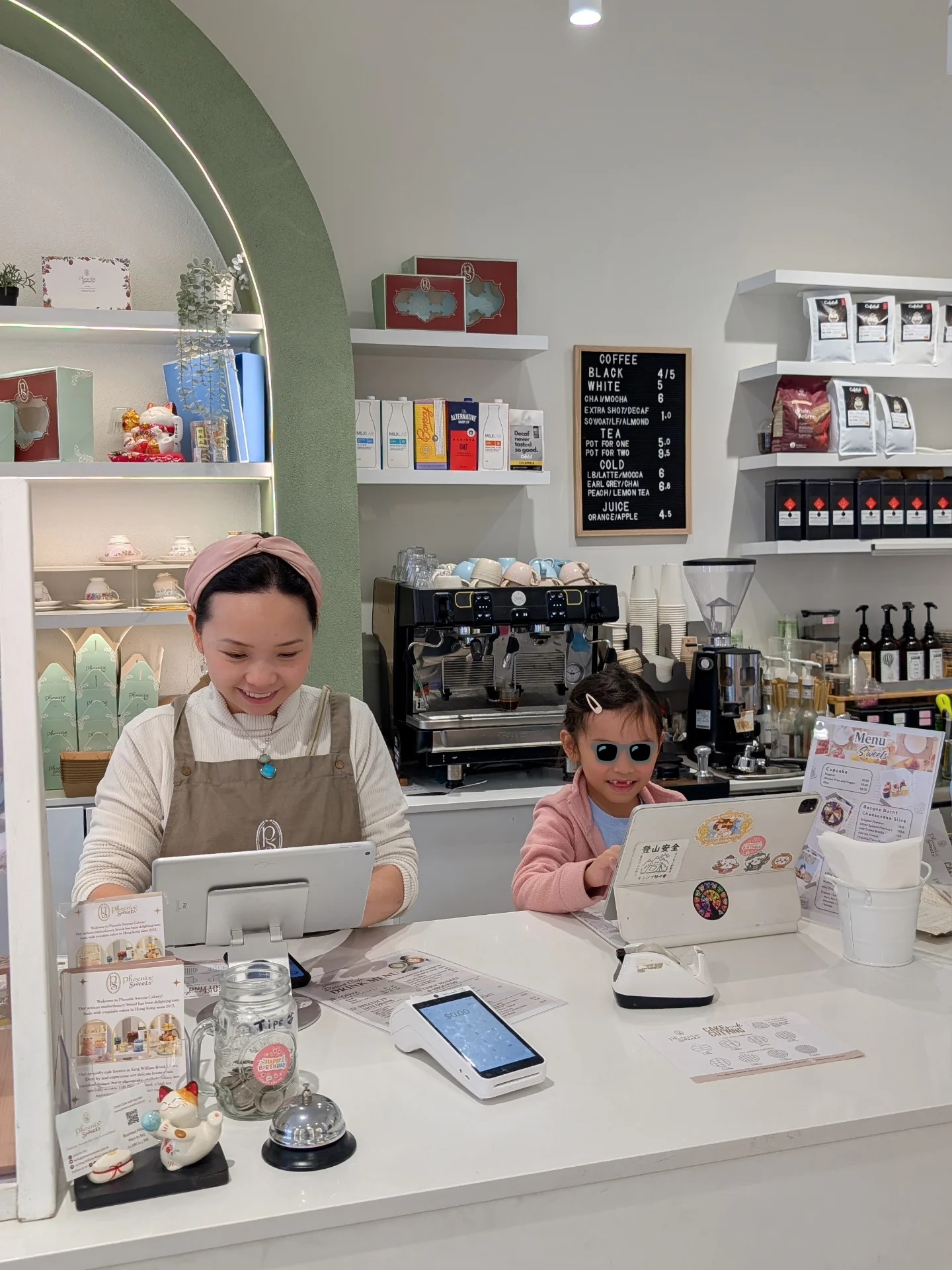 Phoenix Sweets Adelaide Facebook ad: Phoenix Sweets Cakery, Adelaide