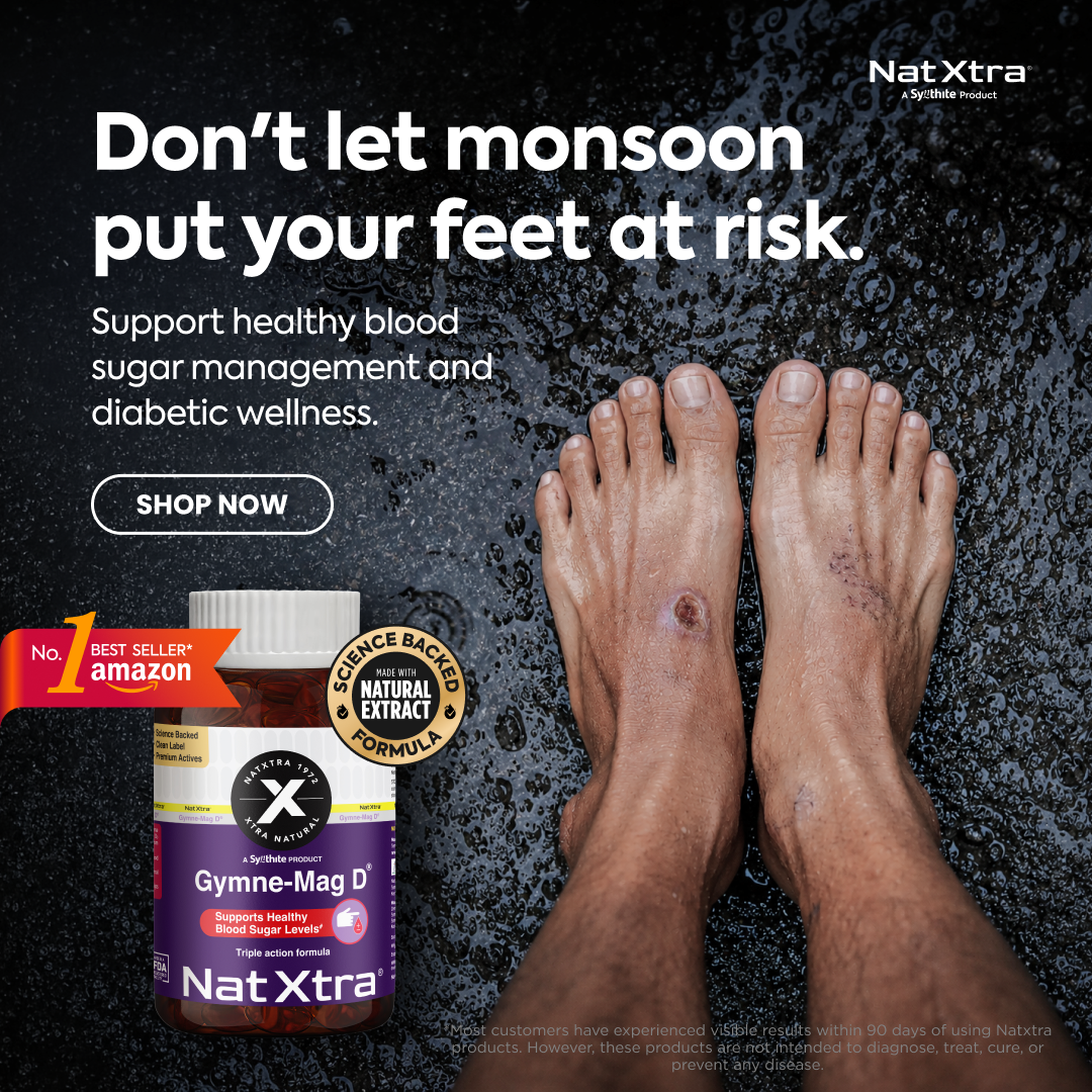 NatXtra Facebook ad