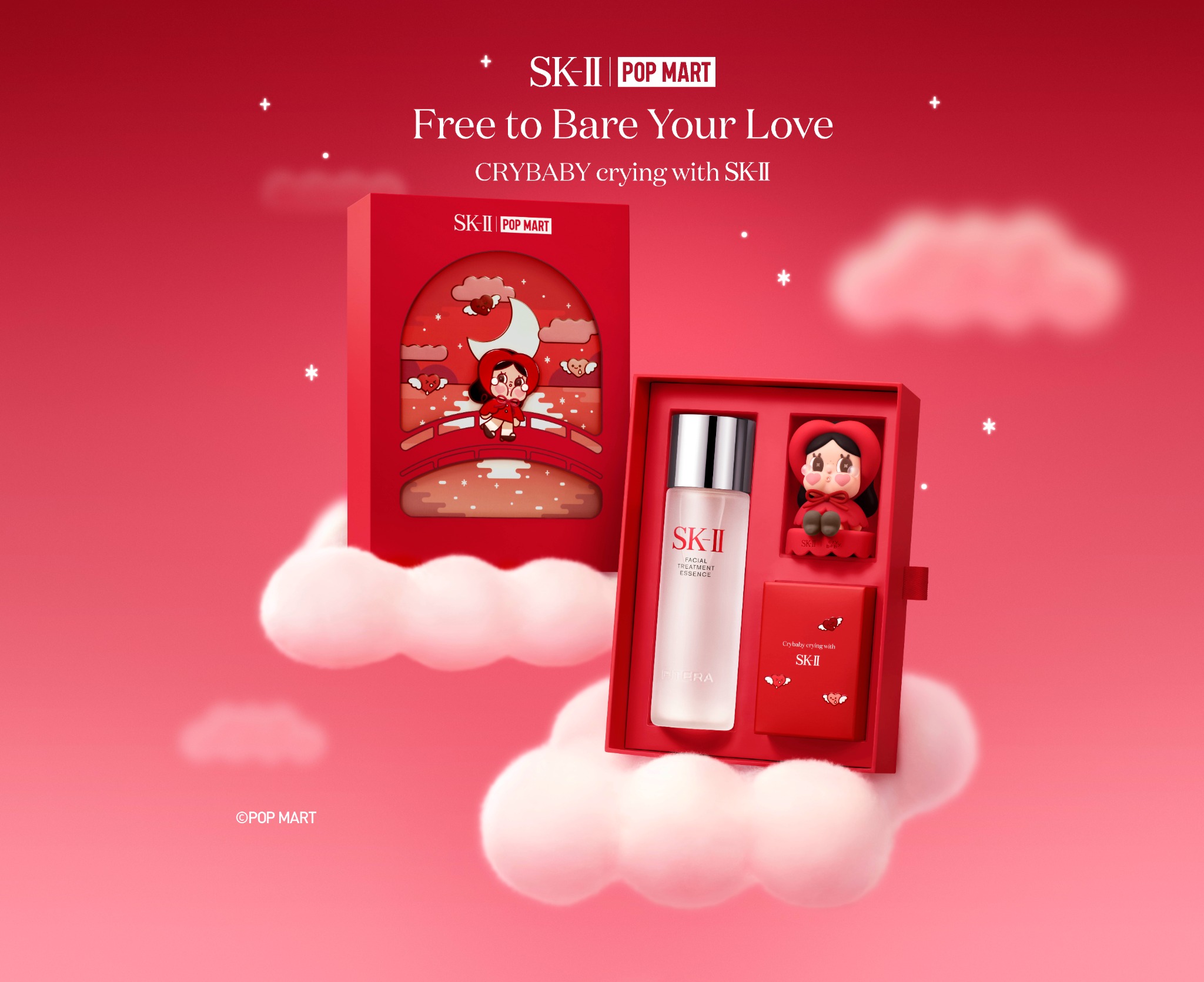 SK-II Vietnam Facebook ad from Aug 12, 2026