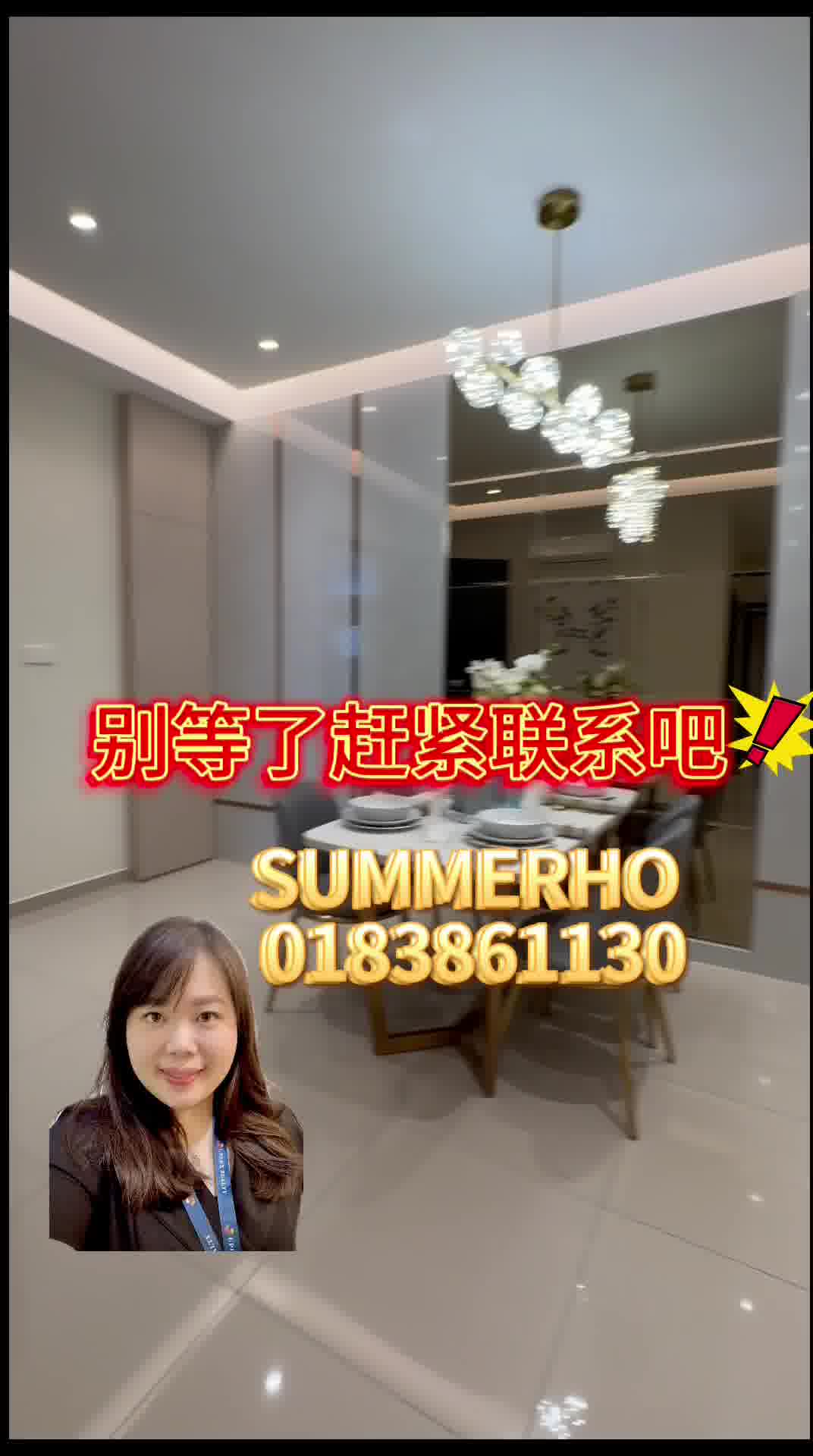 Summerho property johor Facebook ad