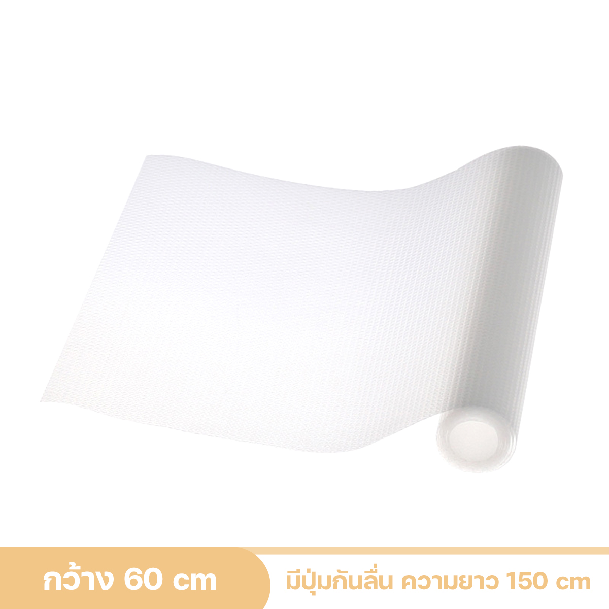 Lazada Facebook ad