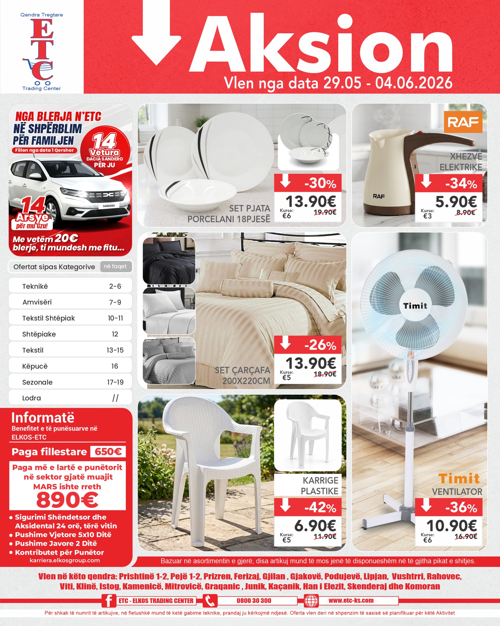 ETC - Elkos Trading Center Facebook ad