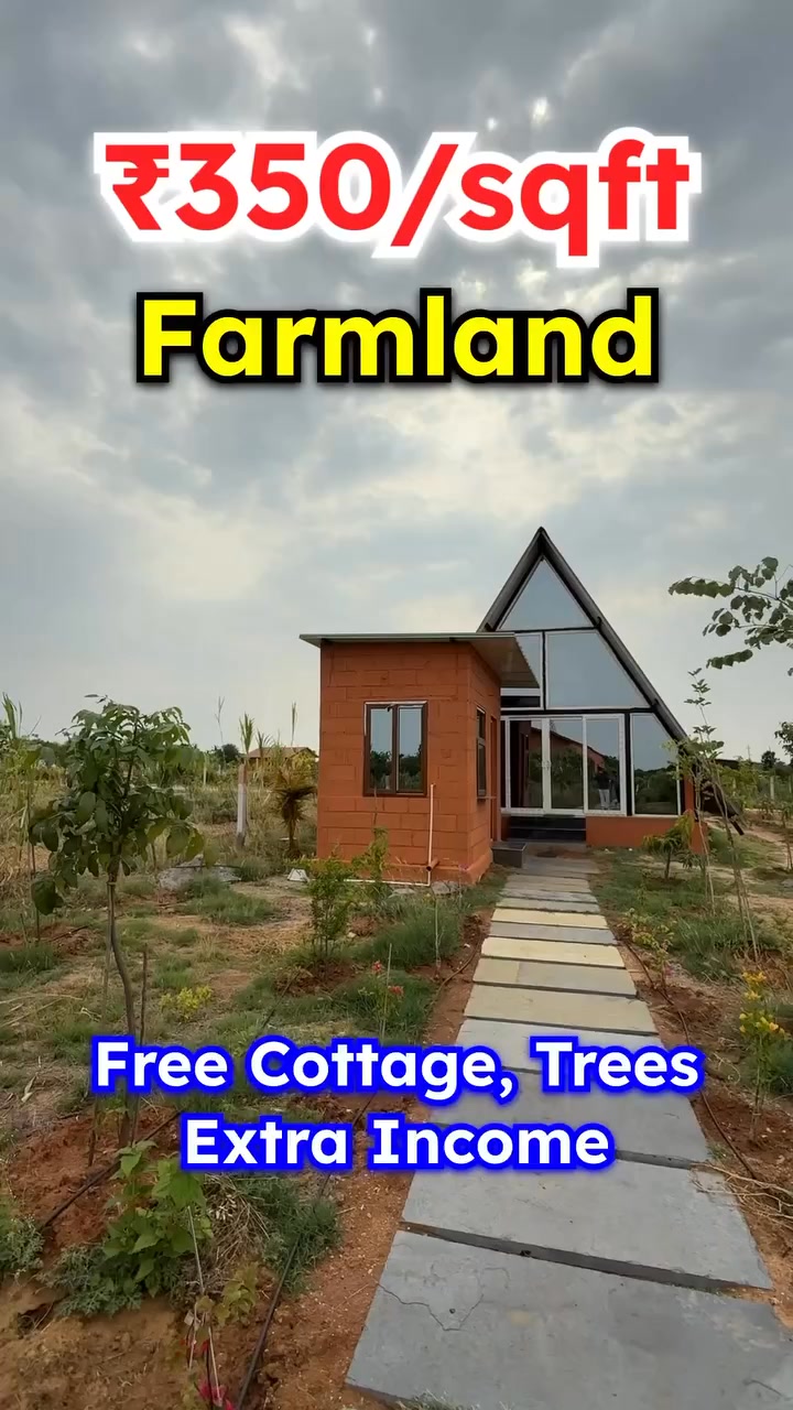 Shri Rayara Brundavana Farms Facebook ad: Book Your Site Visit Today