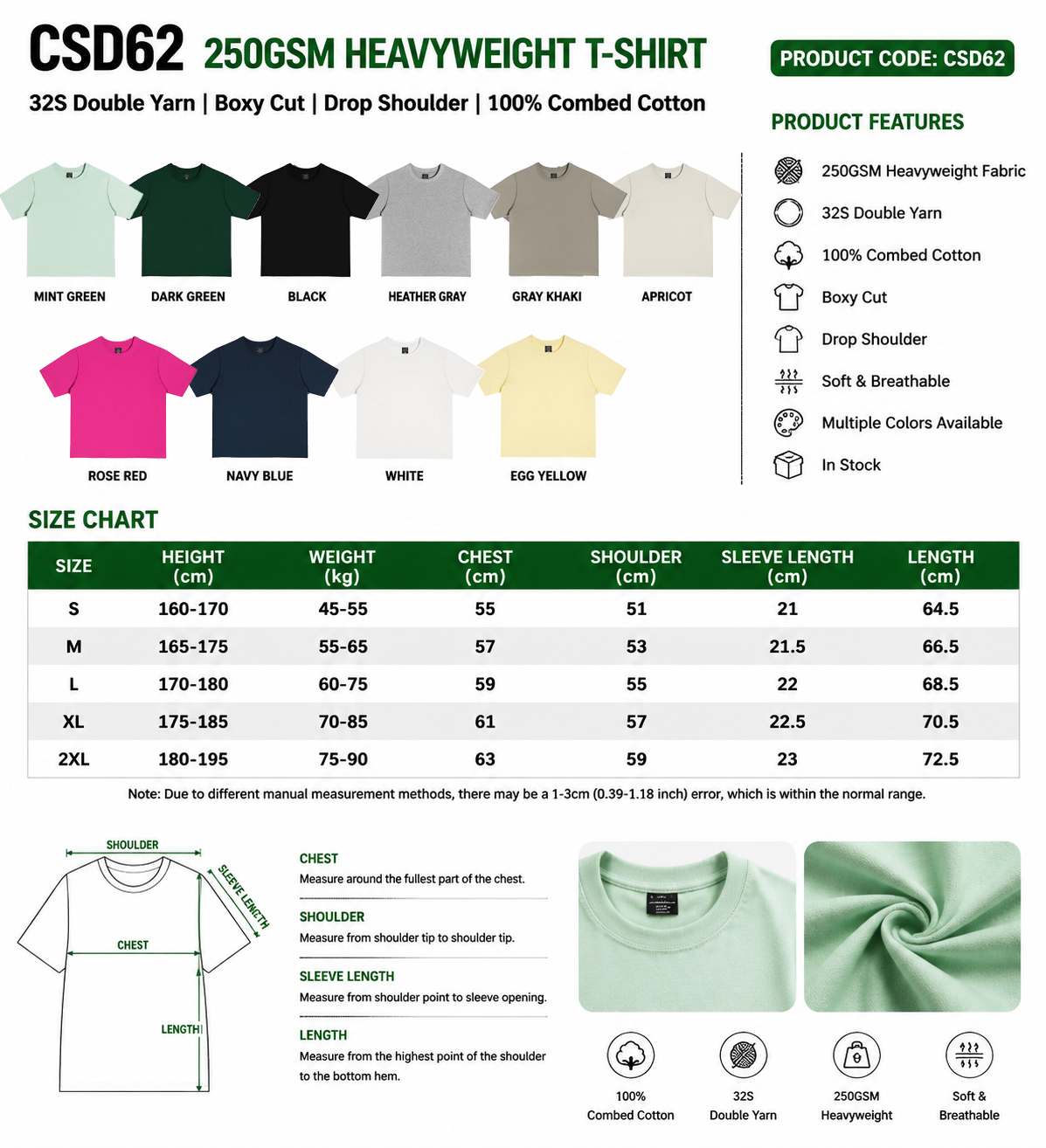 SHJ garment Facebook ad: Premium Heavyweight Boxy T‑Shirt, Direct Factory Supply