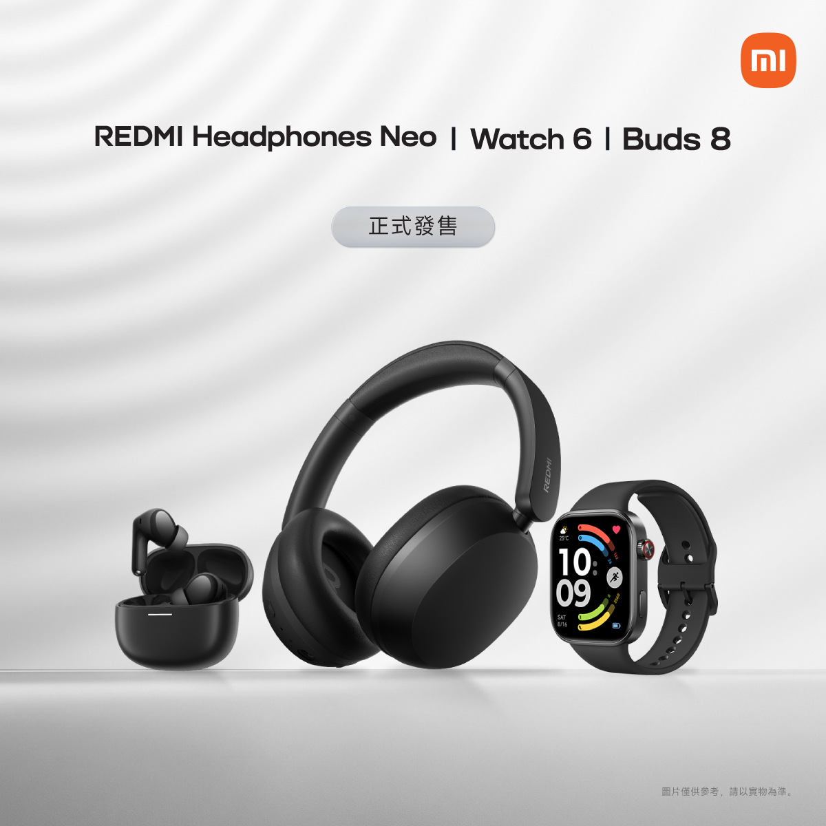 小米香港 Xiaomi Hong Kong Facebook ad