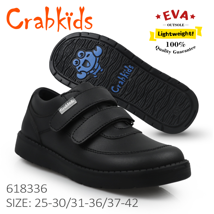 Crabkids Shoes Factory Facebook ad