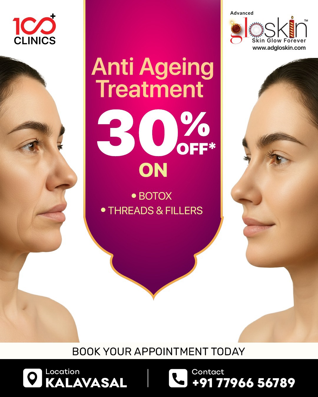 Advanced GroHair and GloSkin Kalavasal Facebook ad