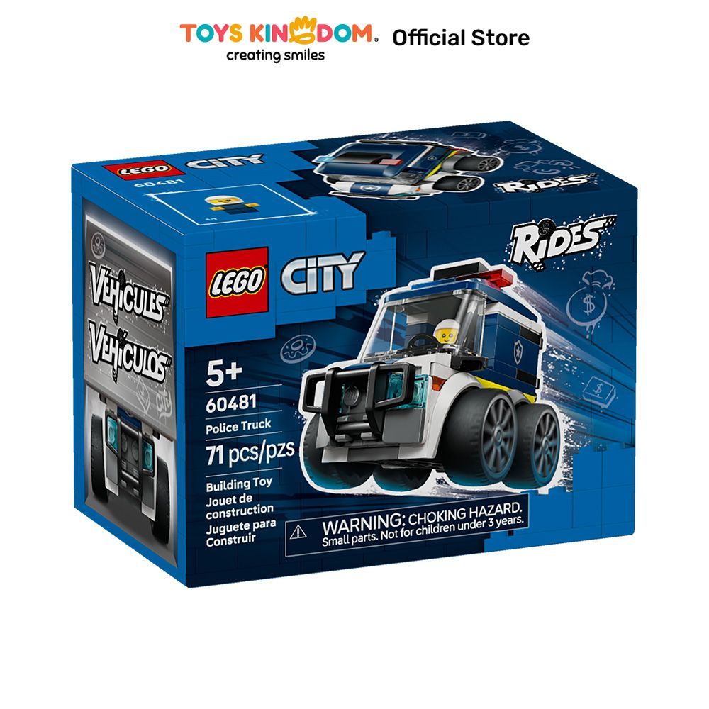 Toys Kingdom Facebook ad