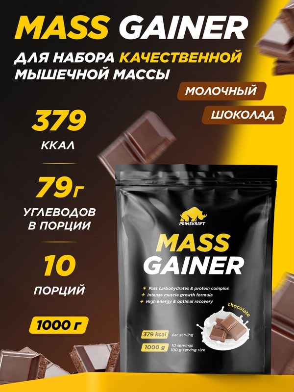 Uzum Market Facebook ad