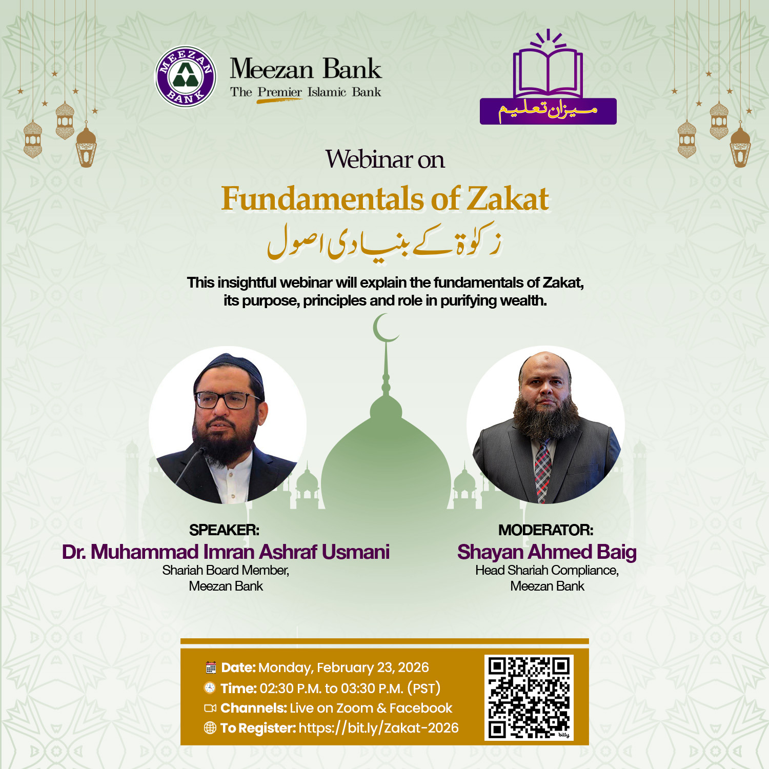 Meezan Bank Limited Facebook ad: Meezan Bank is Insha'Allah, hosting a LIVE webinar…