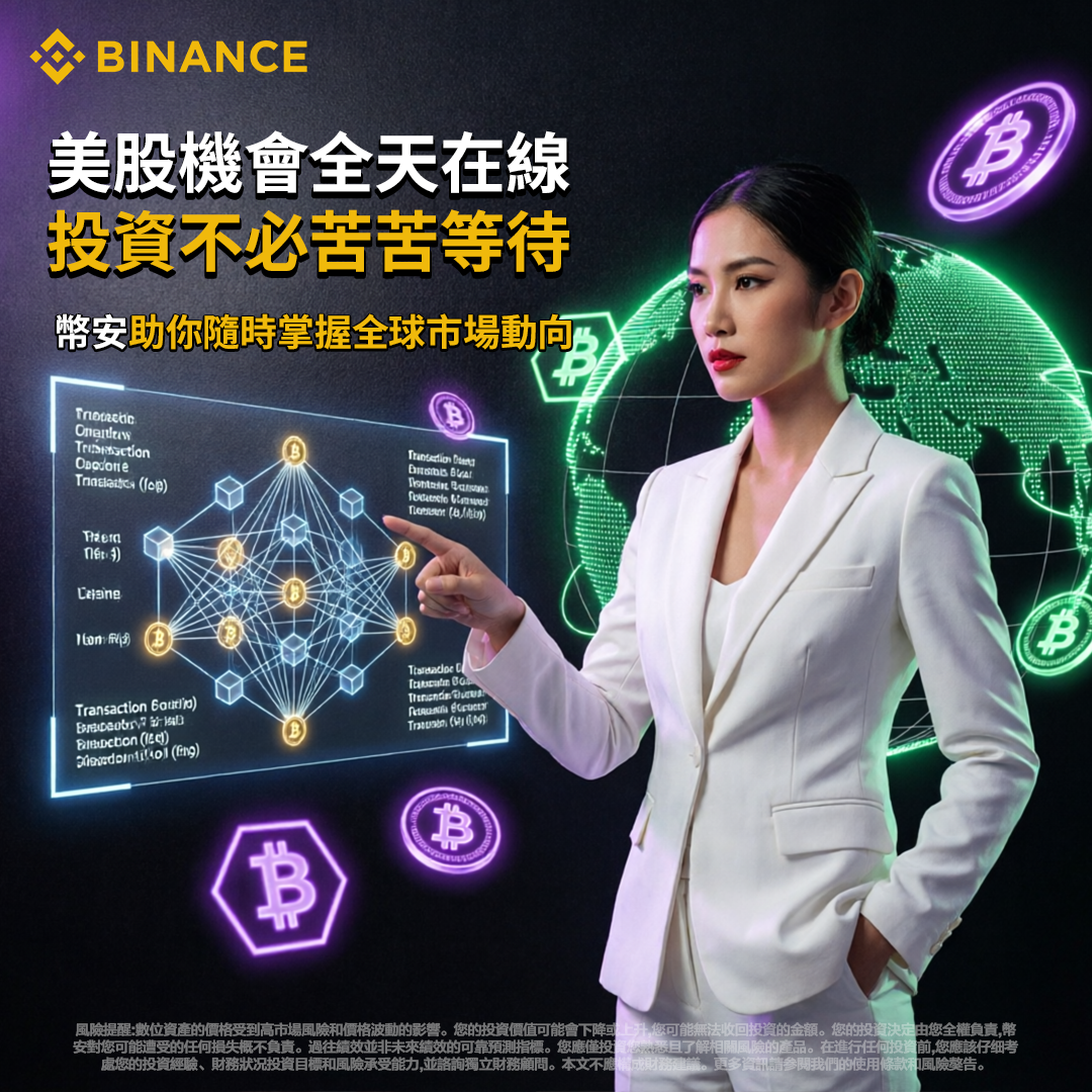 Truitt Lundy Maddie Facebook ad: 下载