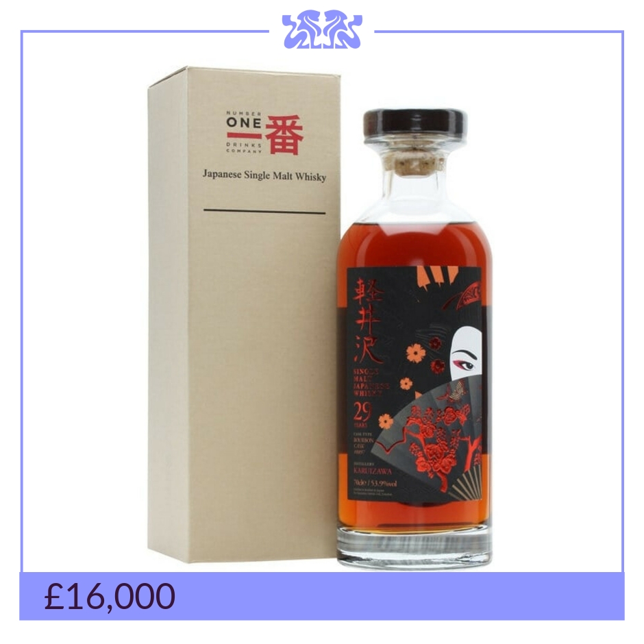 The Whisky Exchange Facebook ad