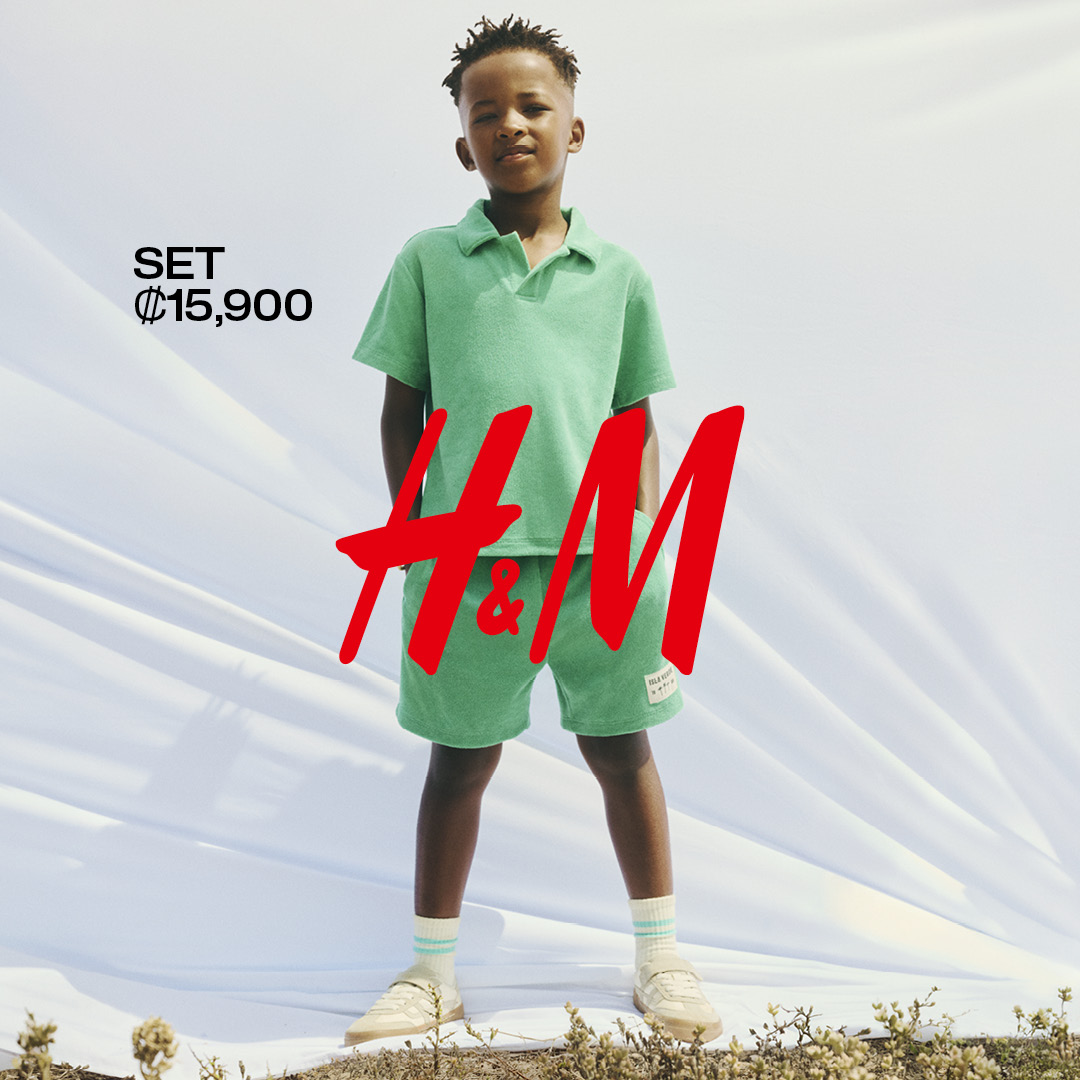 H&M Facebook ad