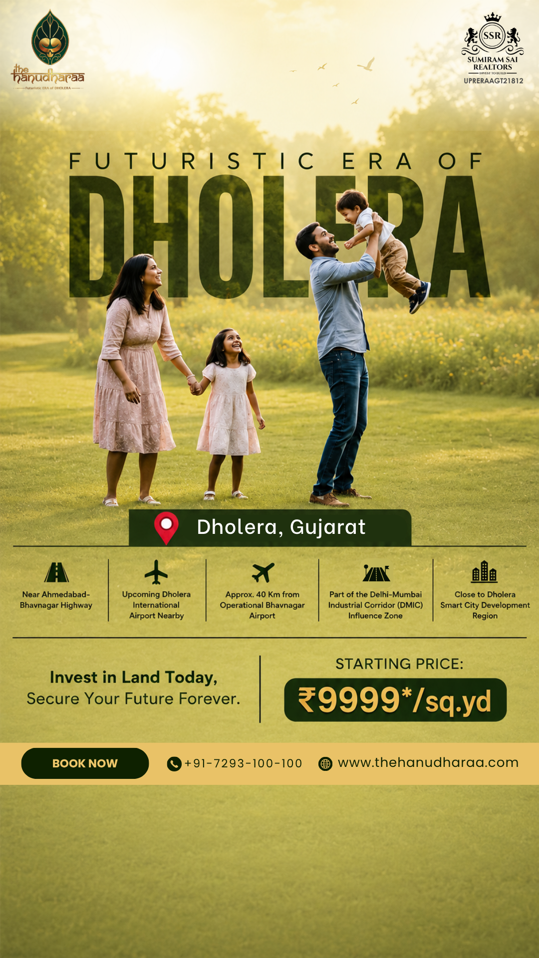 Premium Plot Hub Facebook ad